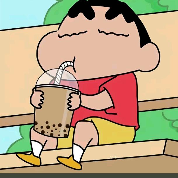 小小新