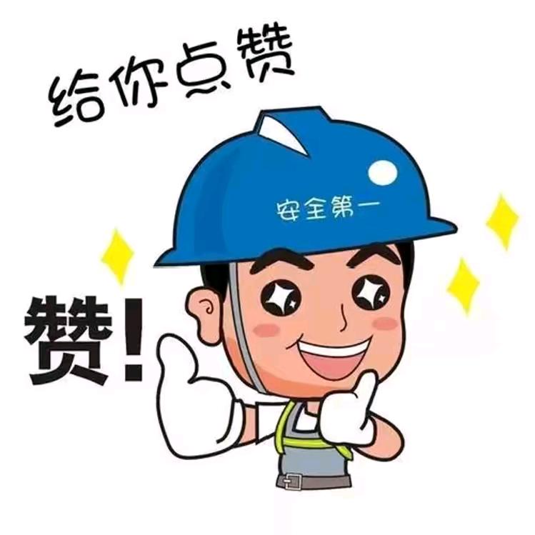 鹏博教育培训助手