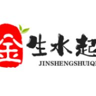 金生水起1314好物推荐