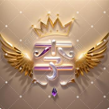 天涯独行客