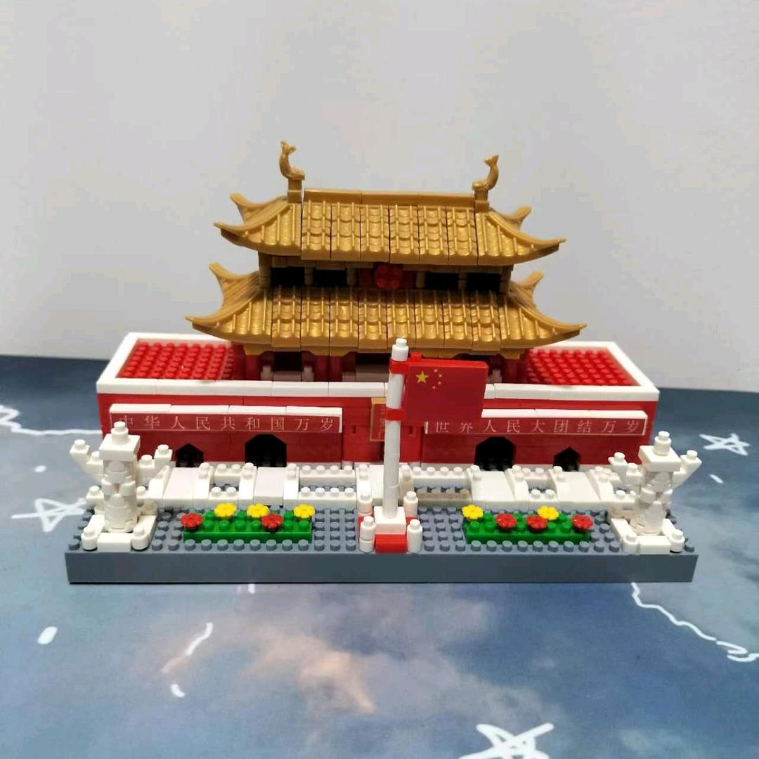 谁来度我