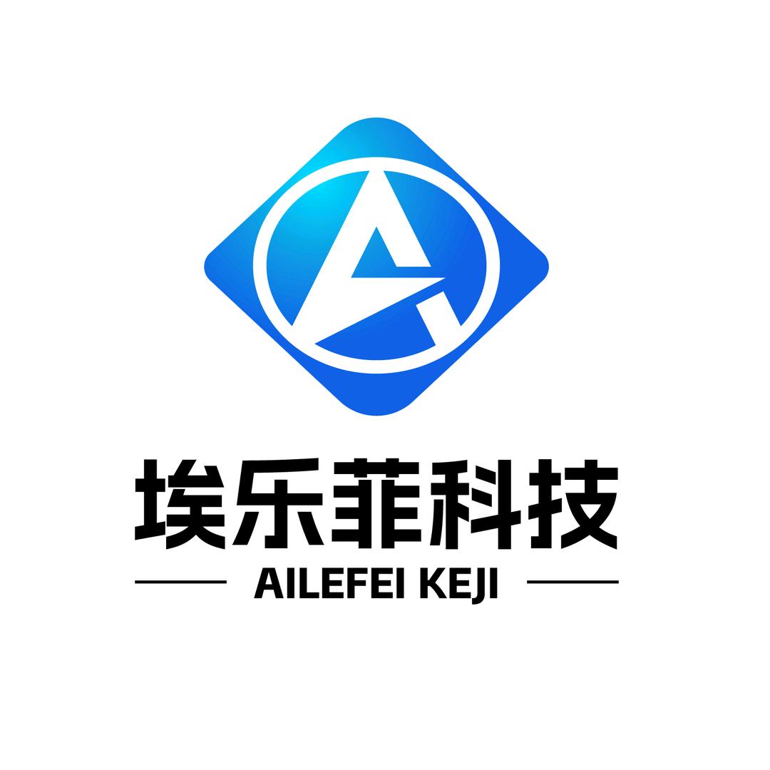 埃乐菲科技