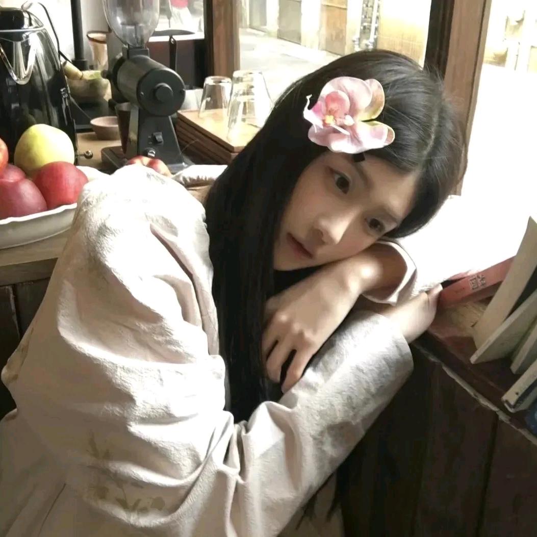 欧耶✌🏻