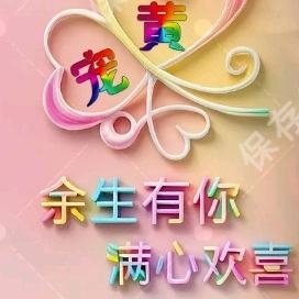 霞露