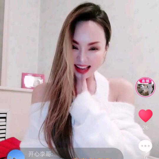 董事长🔥888🔥（2)首播