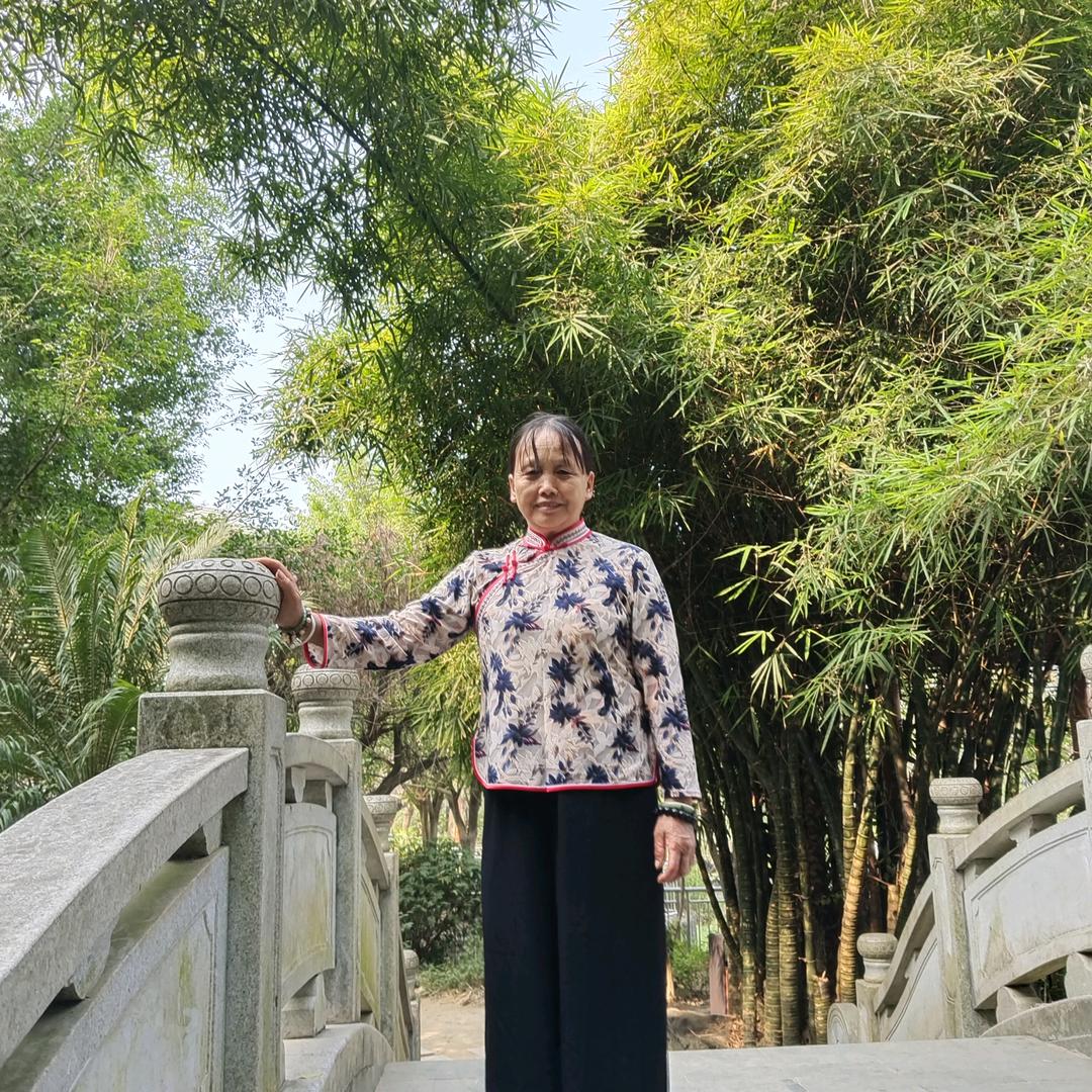 火