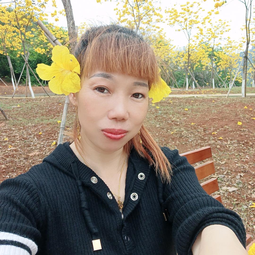 苹果客家妹萍萍