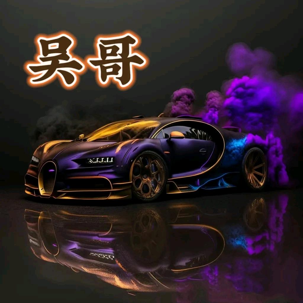 এ᭄ꦿ꯭吴中💰生有℘᭄ᩚ꯭🍀佳