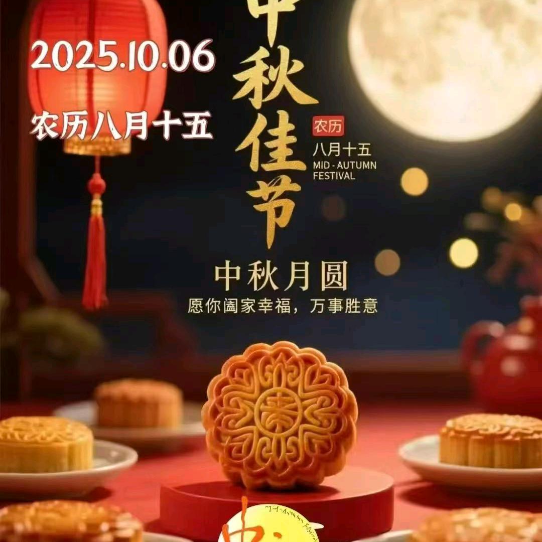 海底捞月