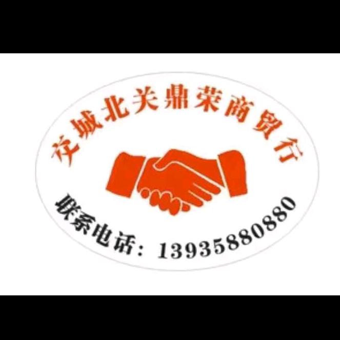 宋玖江