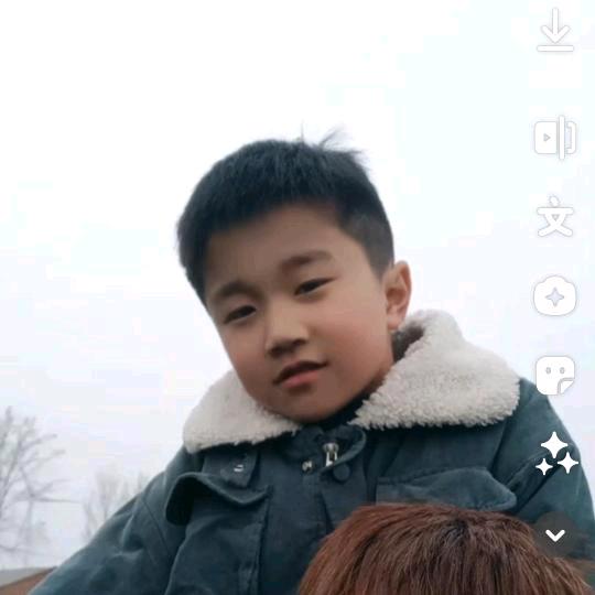 张