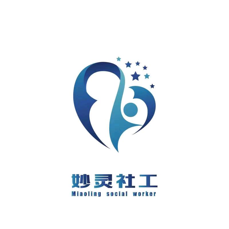 阳山妙灵社工