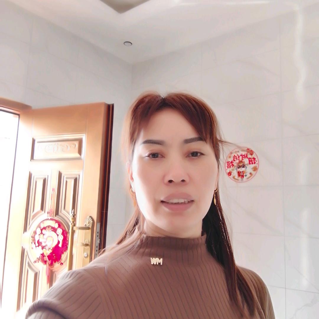 芳