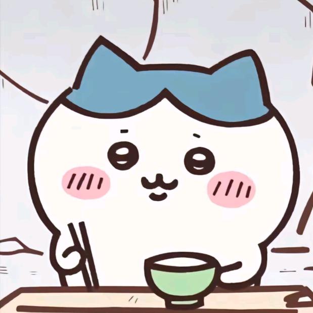 藏雨の冰