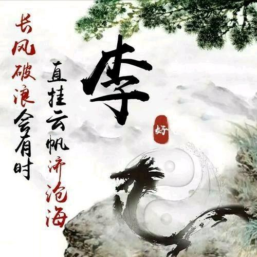 臭蛋烧烤山东炒鸡