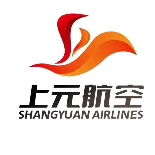 上元航空跨境购