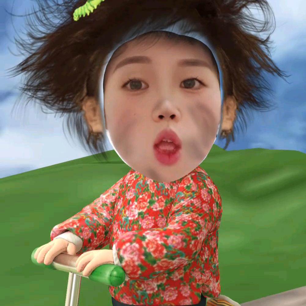 黄不了