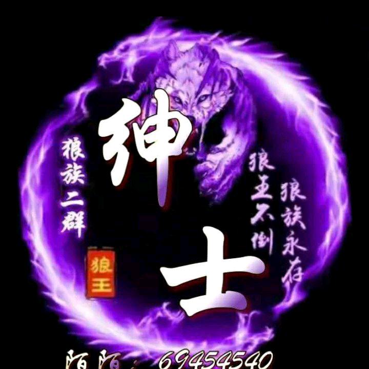 肆无忌惮的青春