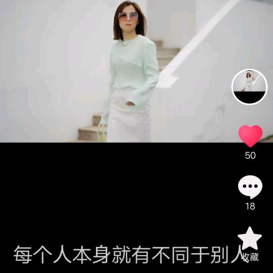 李金梅