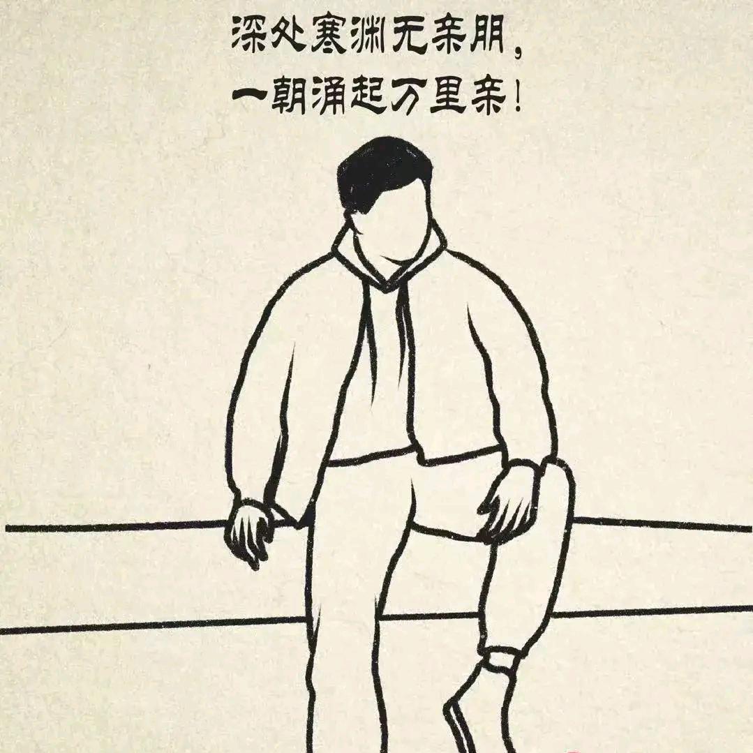 叶星河