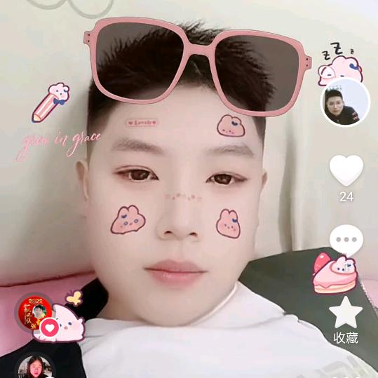 .̶♡̶眼̶里̶有̶情