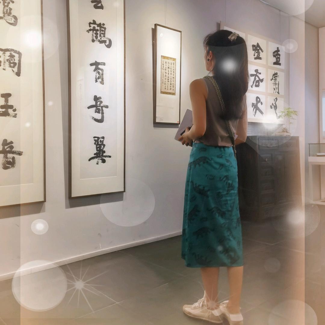 筱（xiao）琼