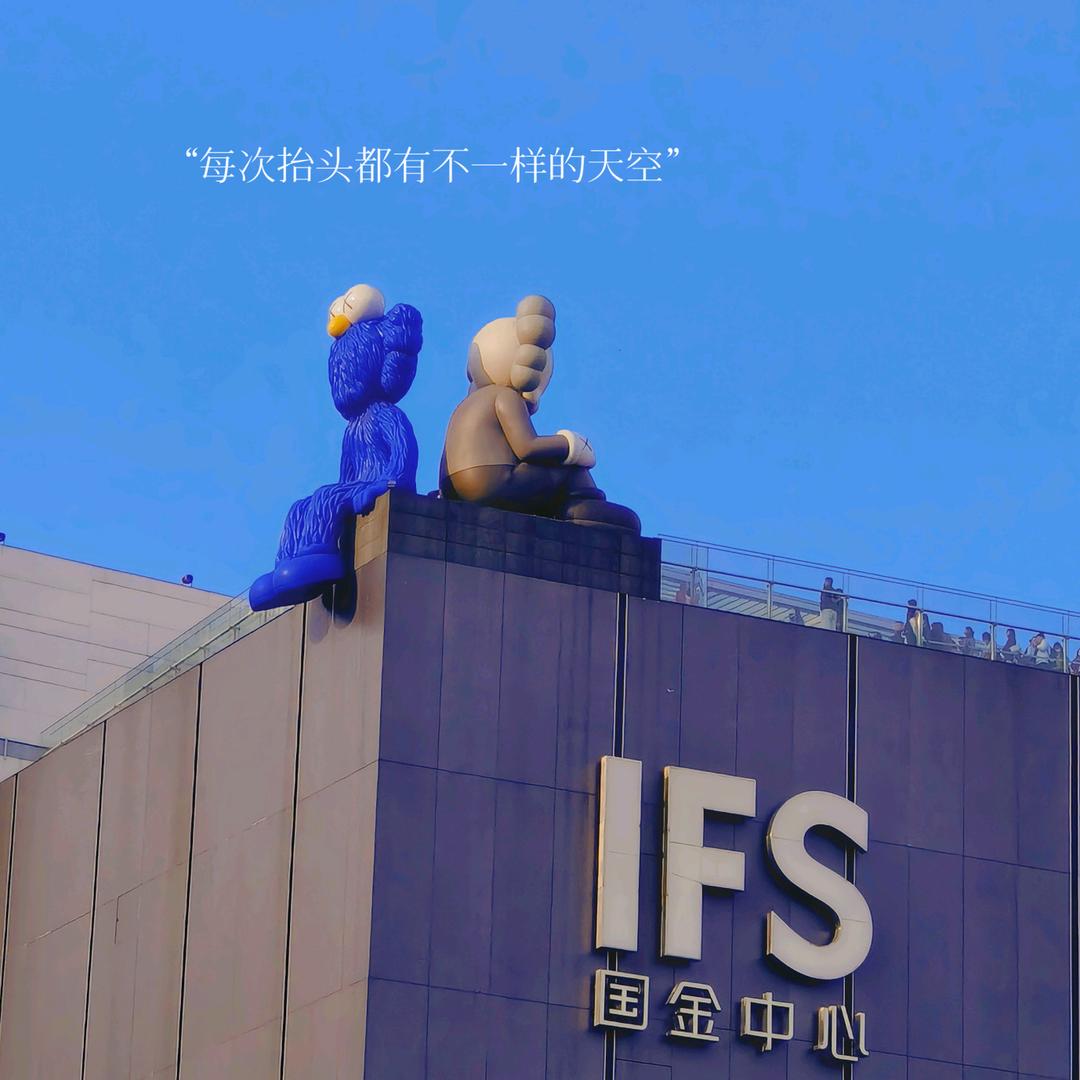 柠檬水