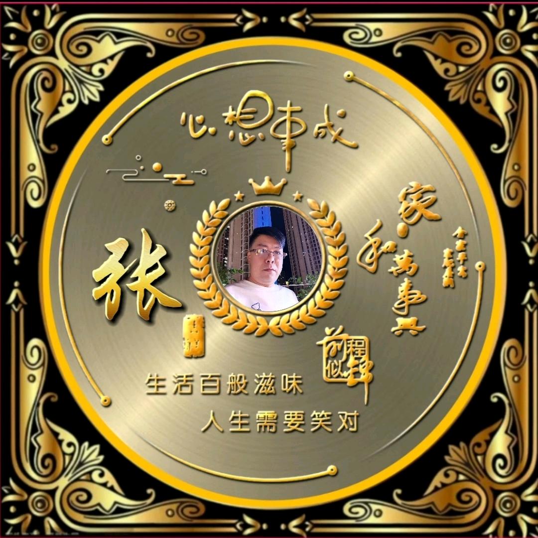 孤独的浪漫