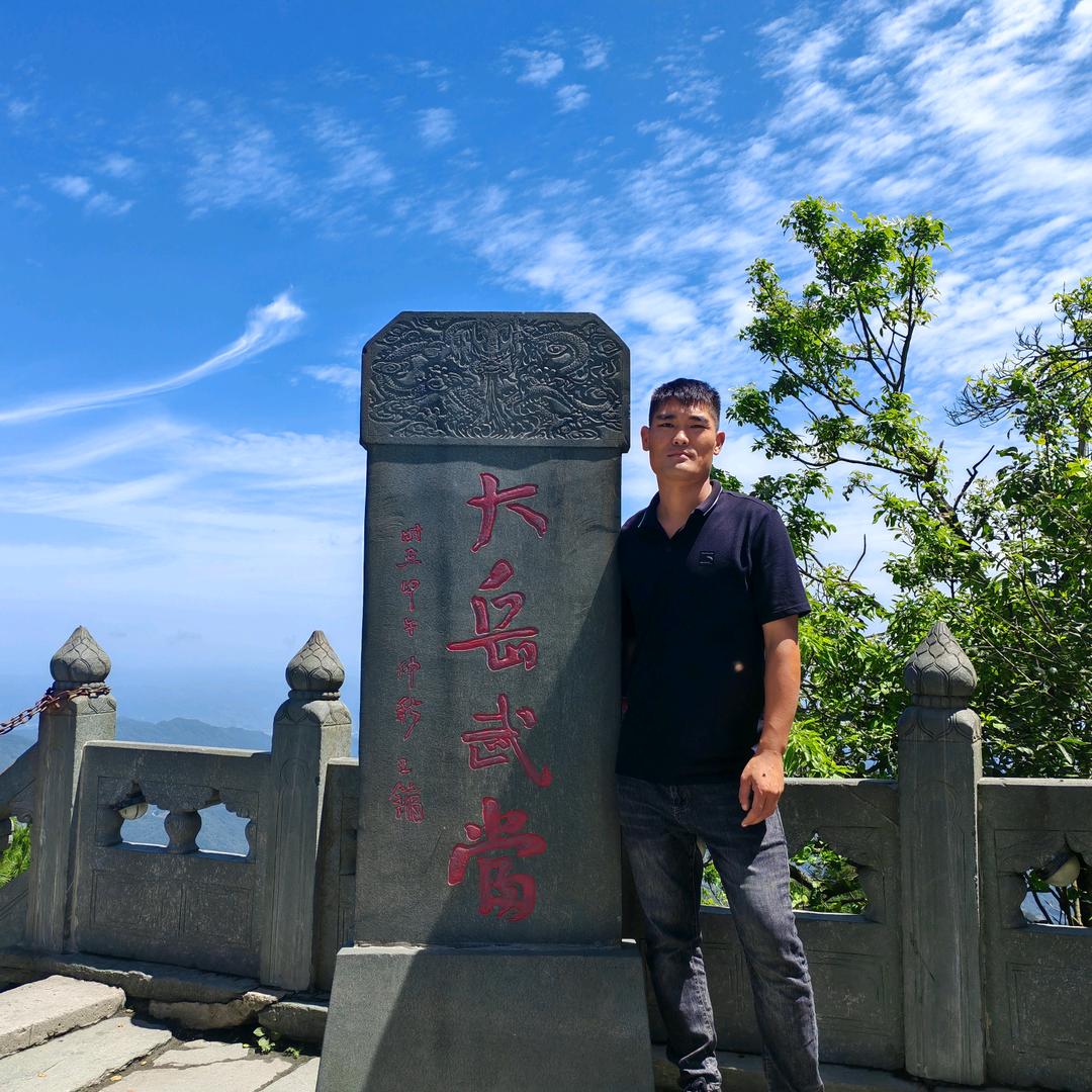 健