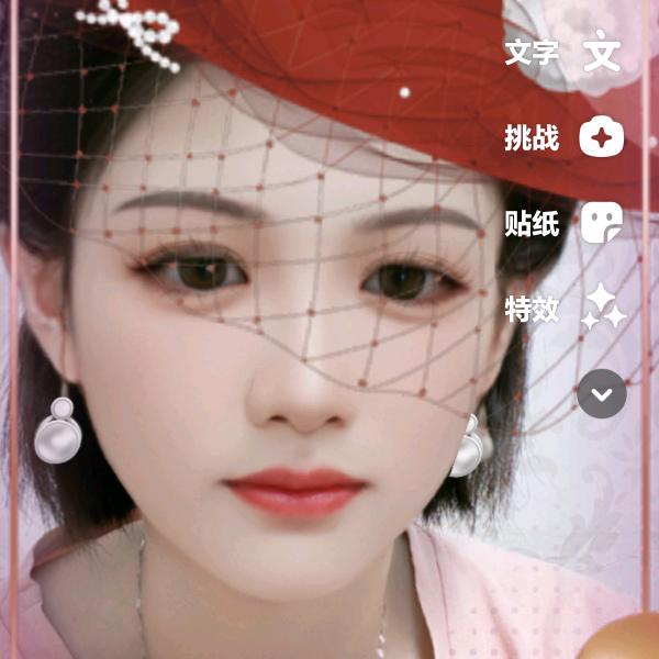 芊姿百货