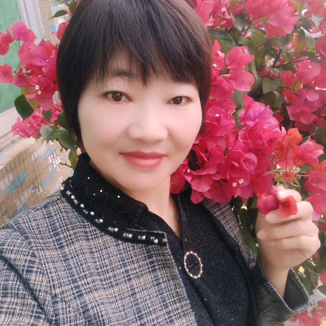 爱臭美
