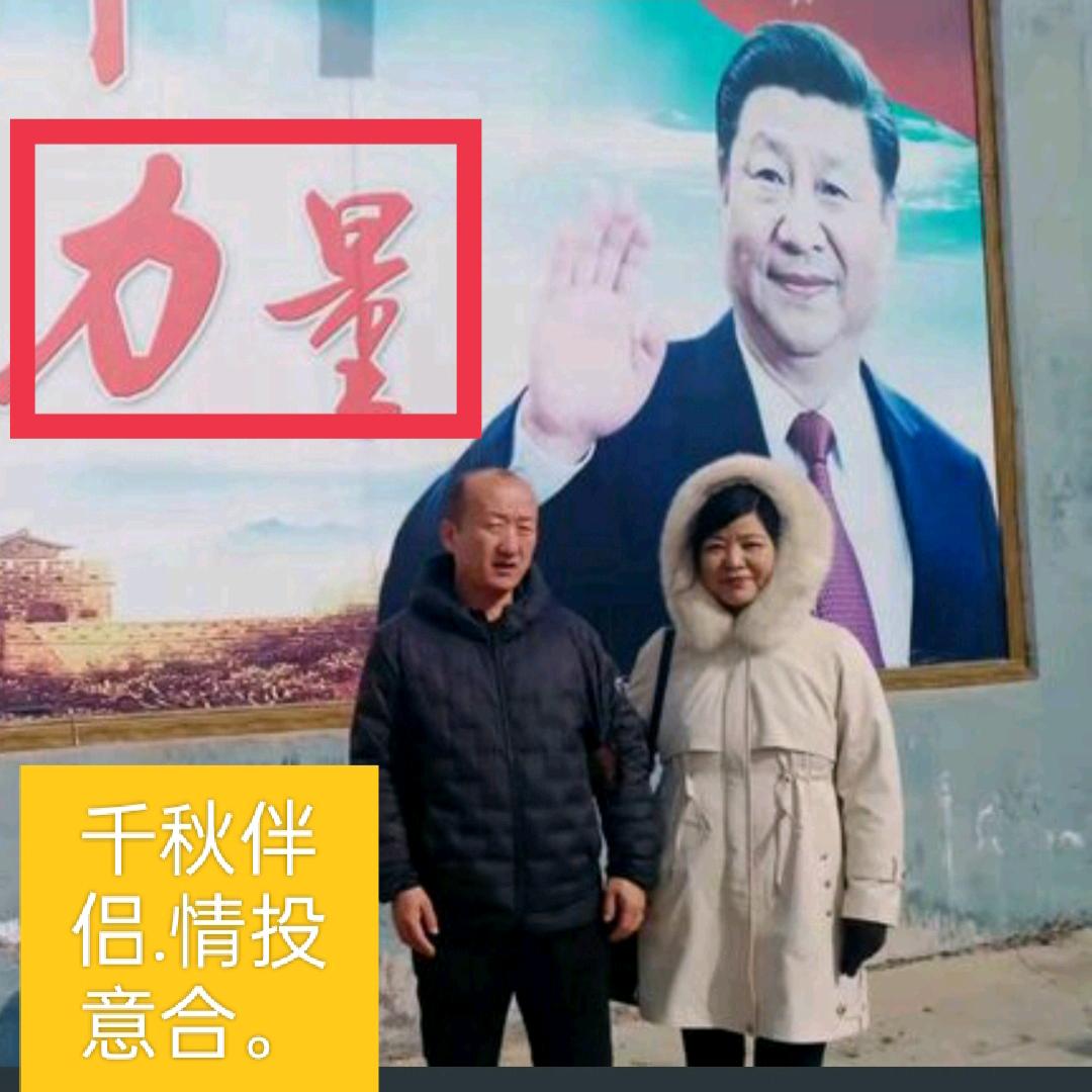 晋韵华萱