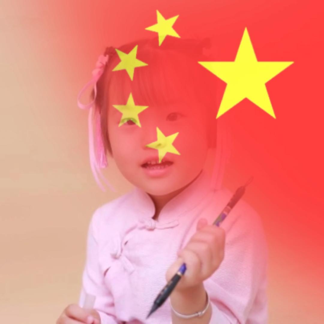 合肥闲置物品交易咨询