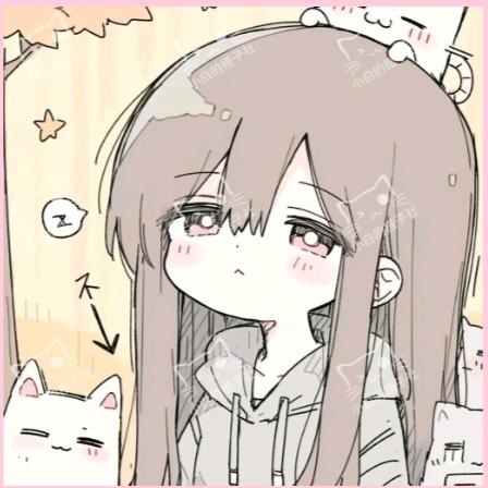 九璃