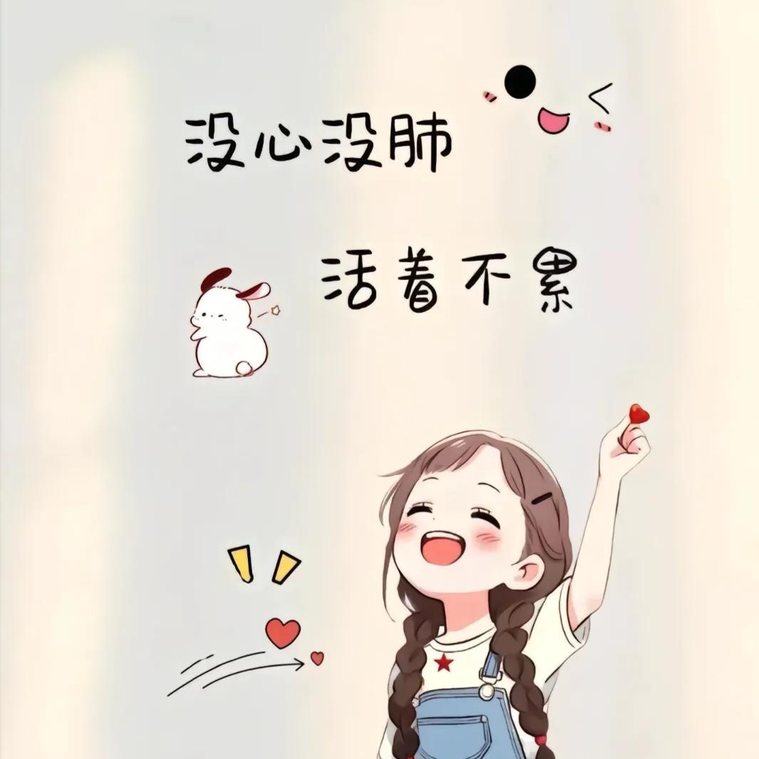 君娃儿~专业收嘎嘎