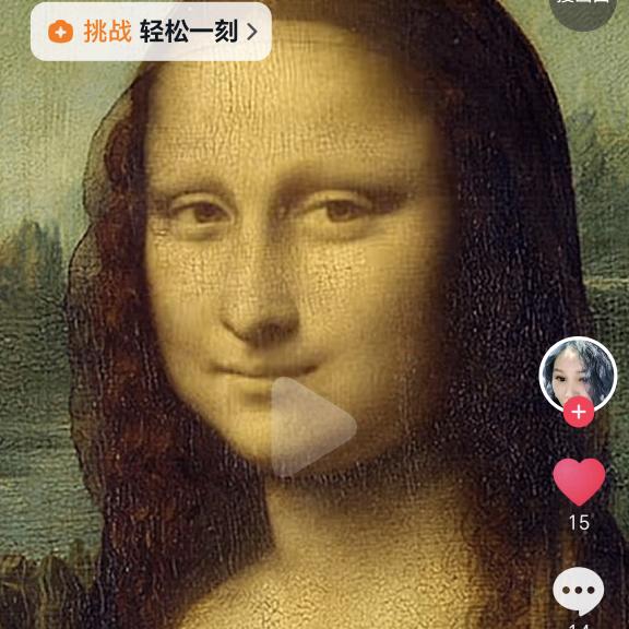 飞扬321