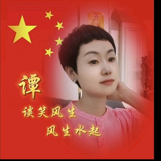 品阁集成家居（创维吊顶+岩板背景墙）