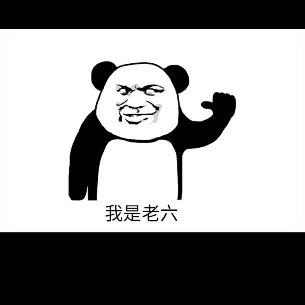 微笑前行