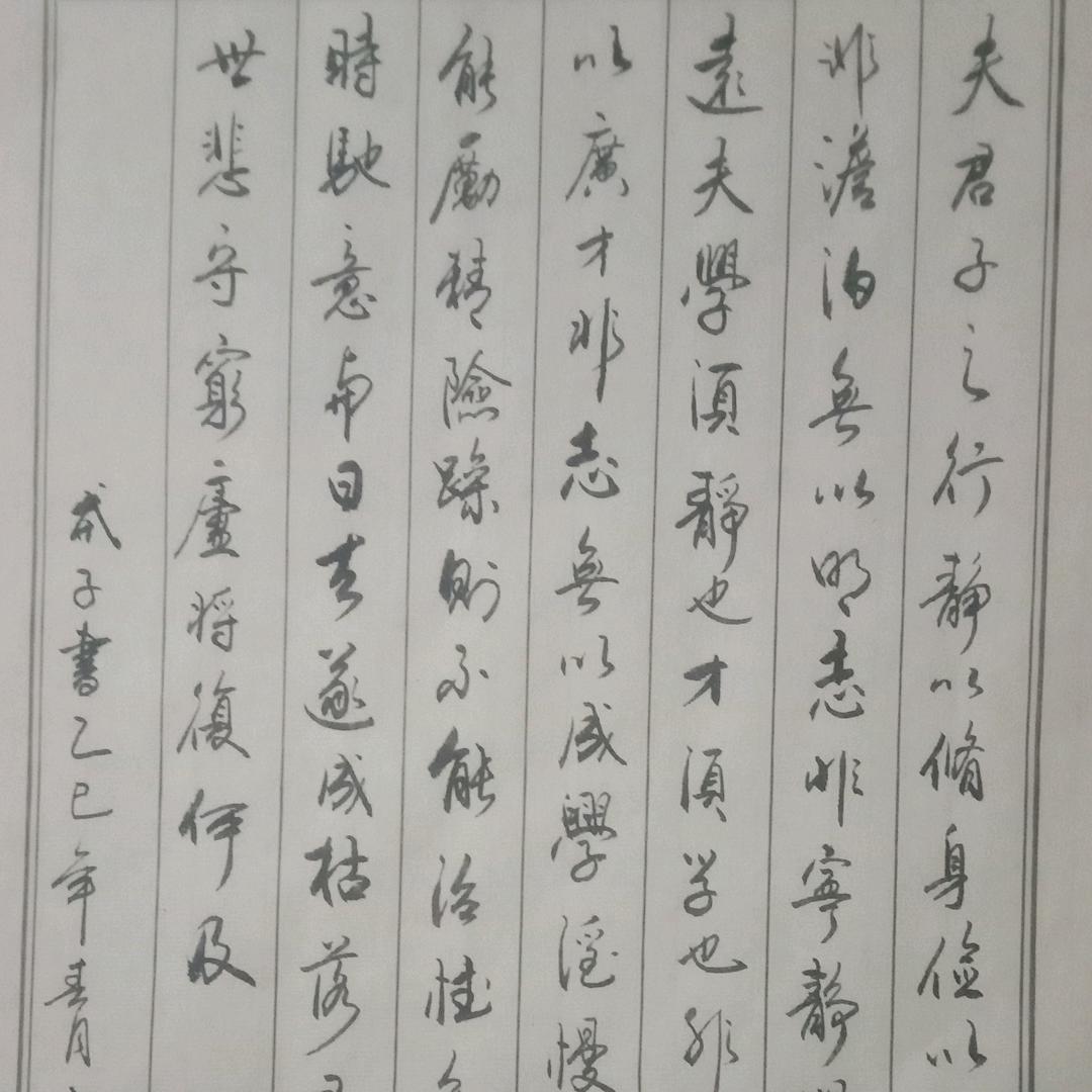 帅牛