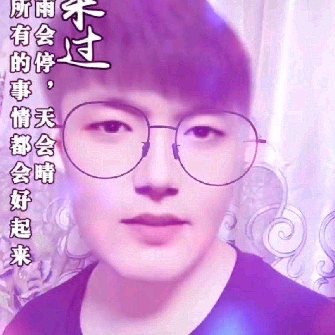 新疆柯尔克孜族