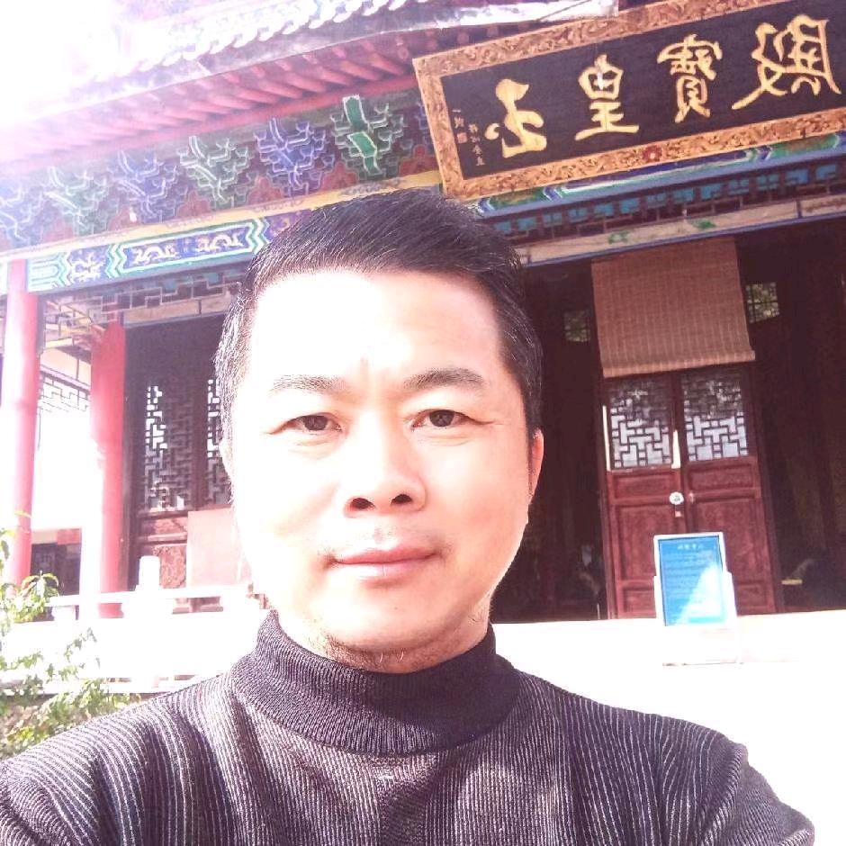孤云吐真言(汉哥)