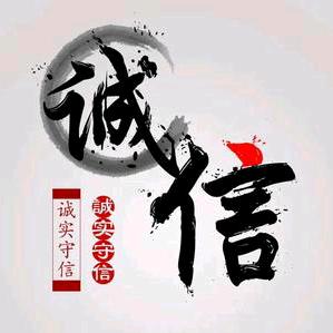 京洲机械(鲜肉切片机)