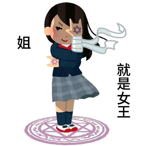 汪汪队首席律师