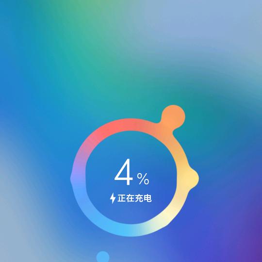 我永远记得低调