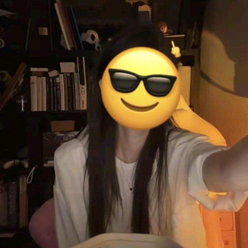 不嘻嘻