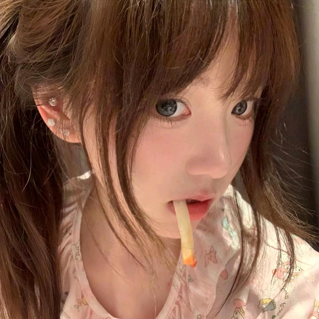 Yuui