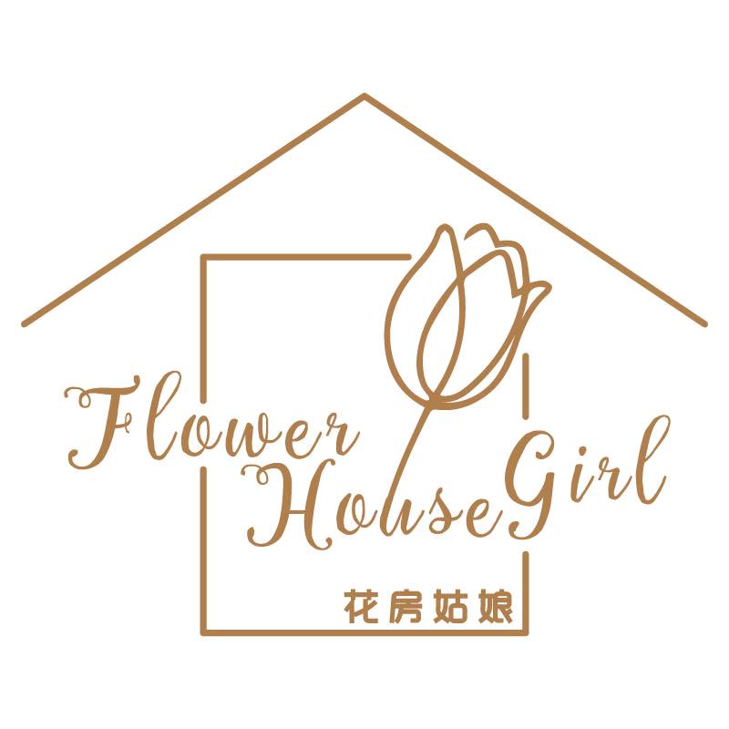 耿马花房姑娘花店