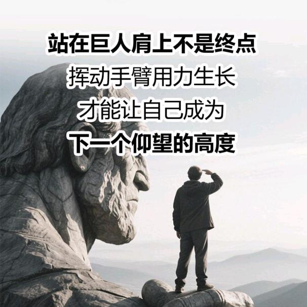 鑫冰橙