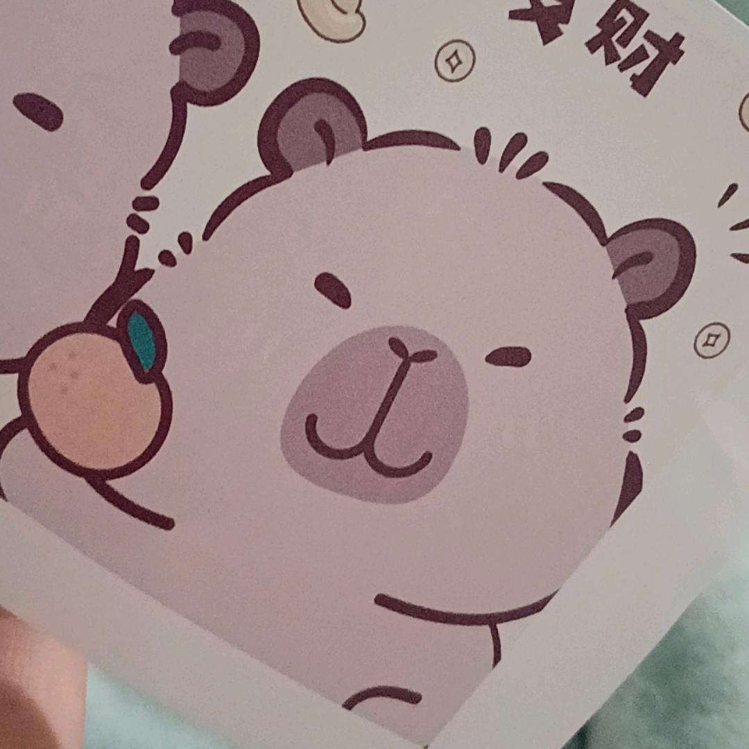 。。。。。。