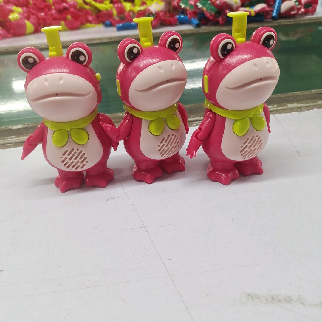 美好未来